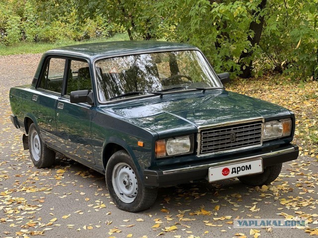 Такси из аэропорта