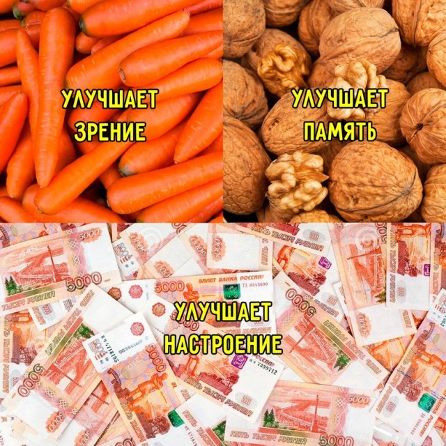 Немного картинок и прочей хреноты Vol. 30