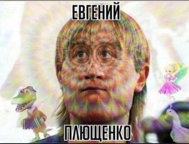 Немного мемчиков. Для взрослых. Часть 36