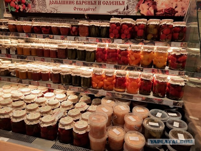 Деревенская Америка - 10