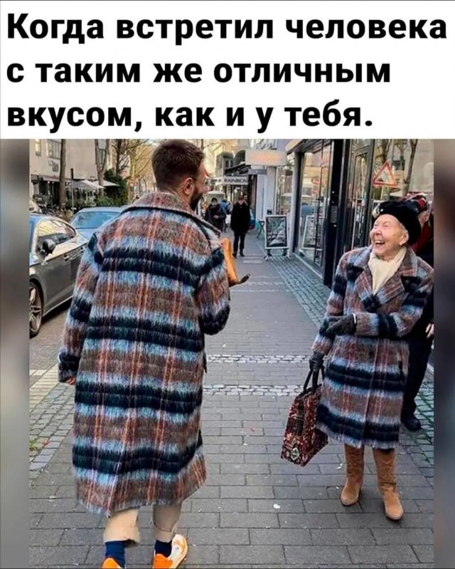 Завалялось тут случайно немного забавных картинок
