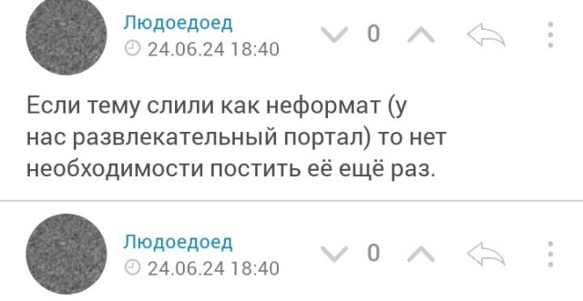 Поражение цели с помощью ОДАБ-1500 с УМПК