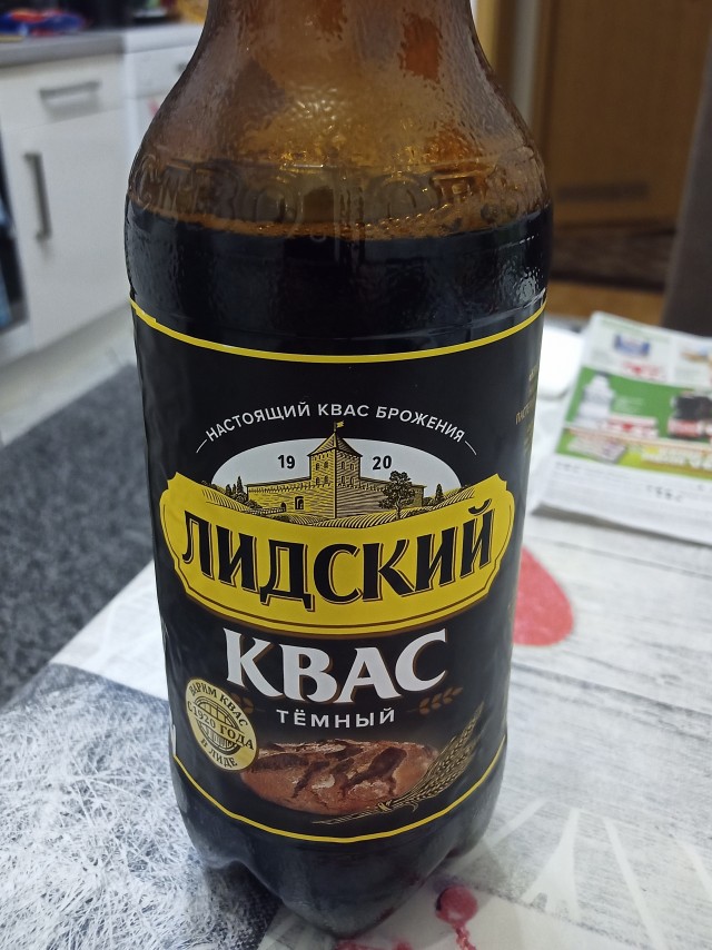 Белорусы, чего там у вас происходит?
