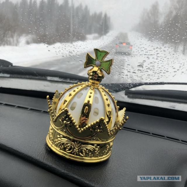 Что-то на богатом...