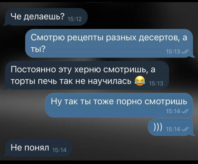 Завалялось тут случайно немного забавных картинок