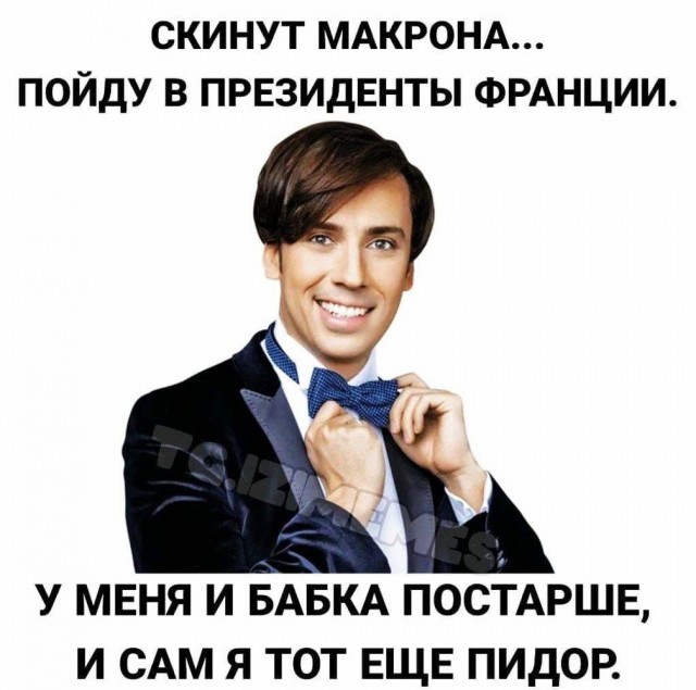 Веселые картинки к пятнице (30.08)