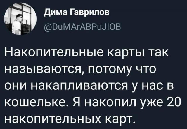 Так себе картинки 24.10.24