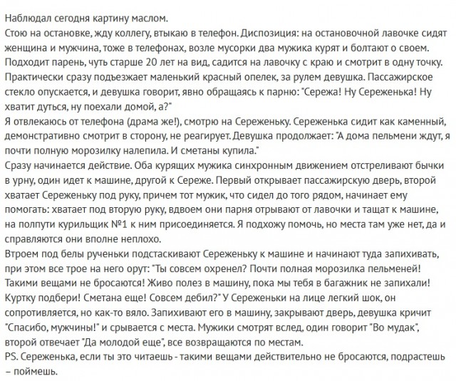 19515726.jpg