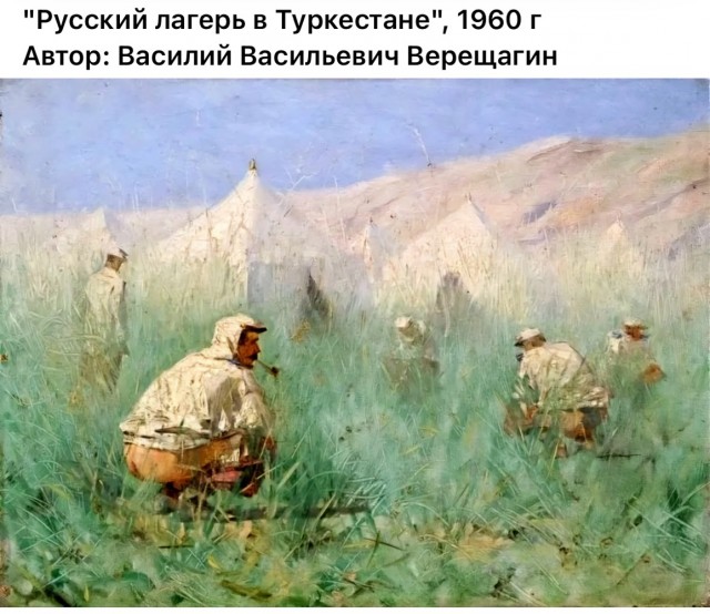 АРТ-Воскресенье