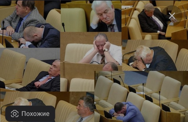 Сон сотрудника на рабочем месте обошлось компании в 5 млн рублей