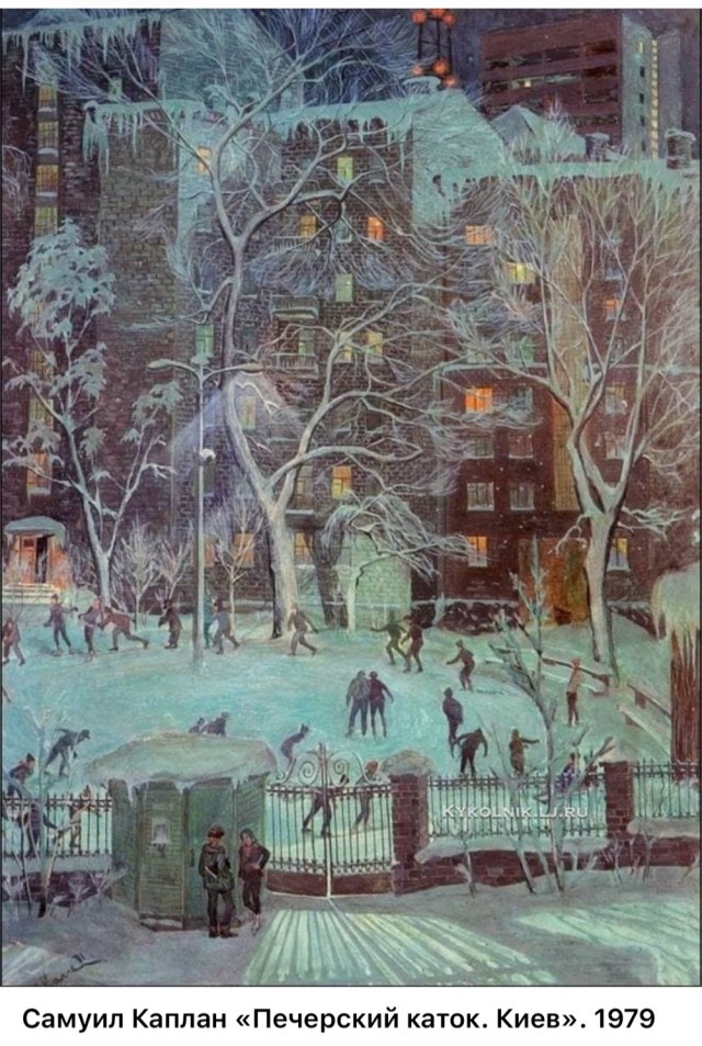 АРТ-Воскресенье