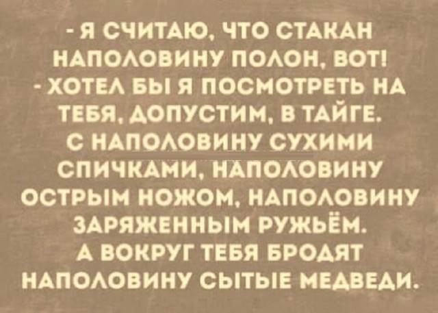 Картинки разные с надписями и без