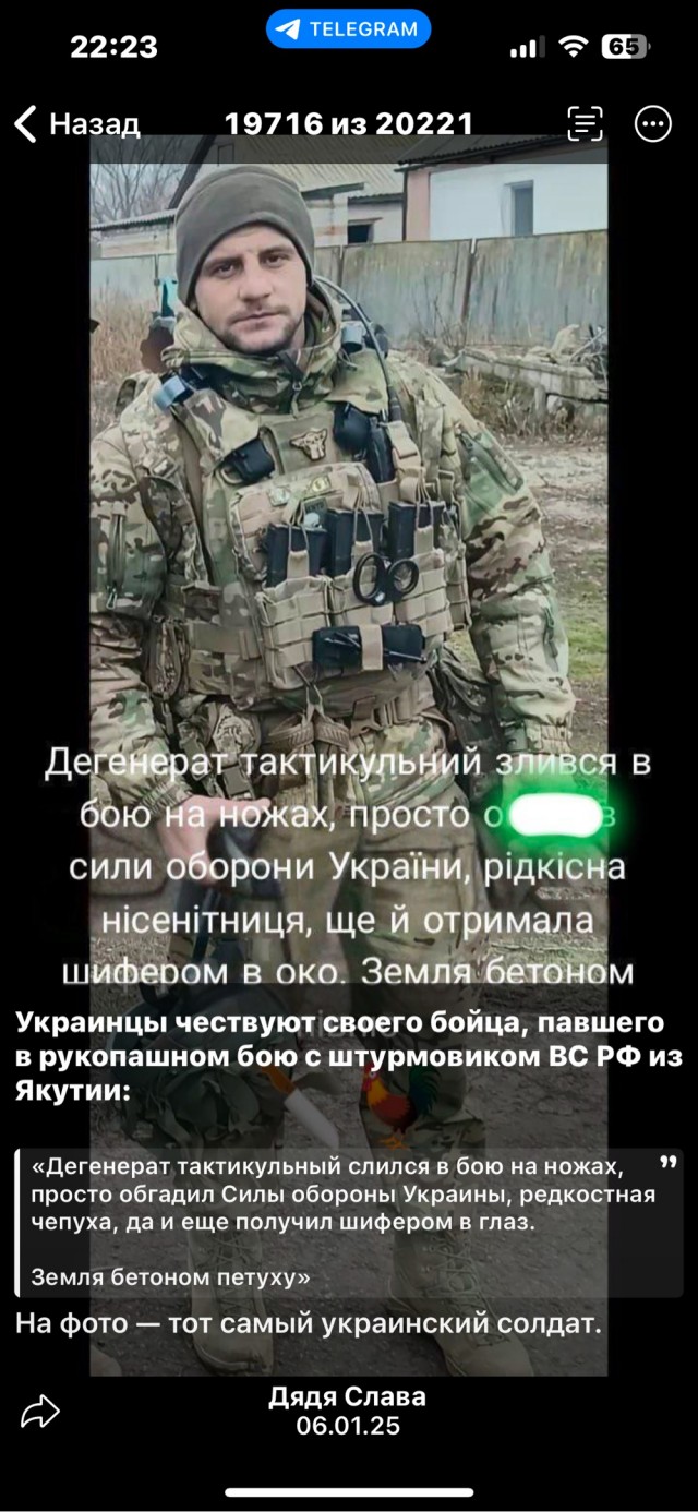 Зелeнский присвоил звание Героя Украины солдату ВСУ Дмитрию Масловскому.