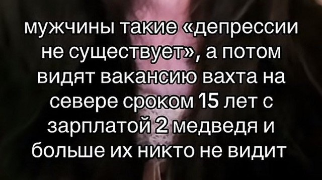 Всего понемногу. От 06.02
