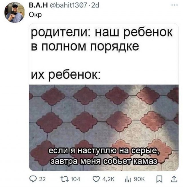 Картинки разные с надписями и без
