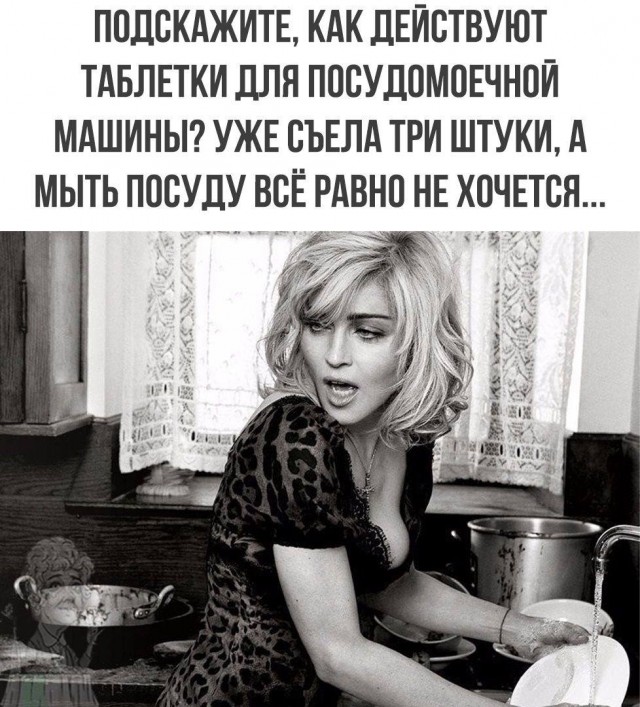 Маленькая пятница 26.02.25