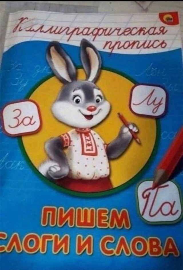 Маленькая пятница 05.03.25