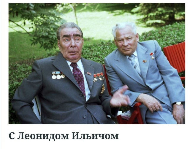 10 марта 1985 года умер Константин Устинович Черненко