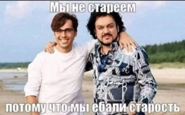 Падонги! Ещё 15 картинок нарыл