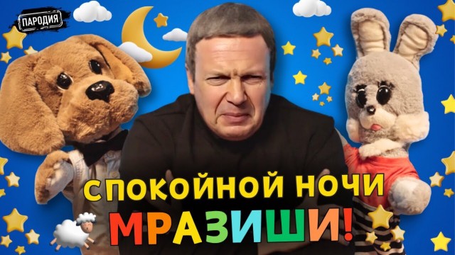 Про малышей