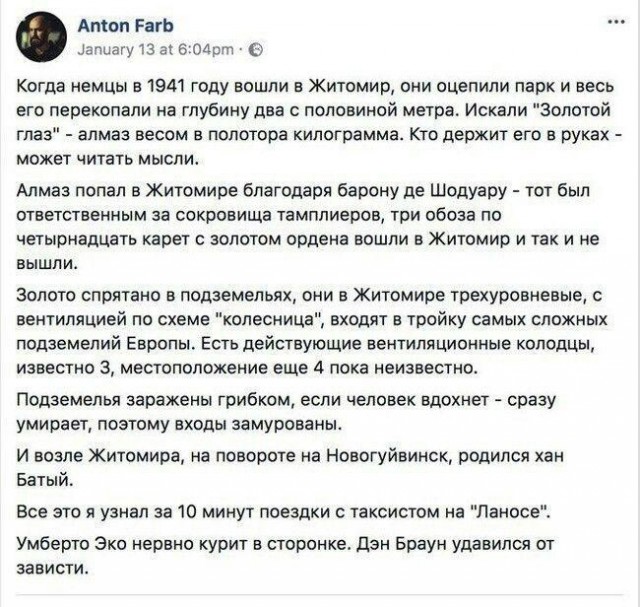 10 минут⁠⁠