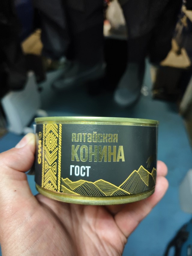 Почему русские не едят лошадей?