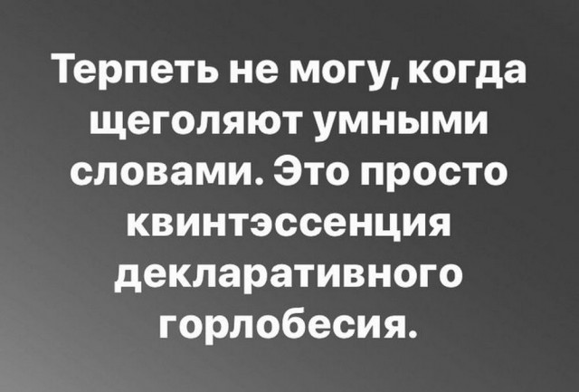 Маленькая пятница 4.06.25