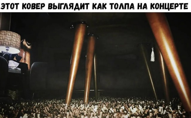 Завалялось тут случайно немного забавных картинок