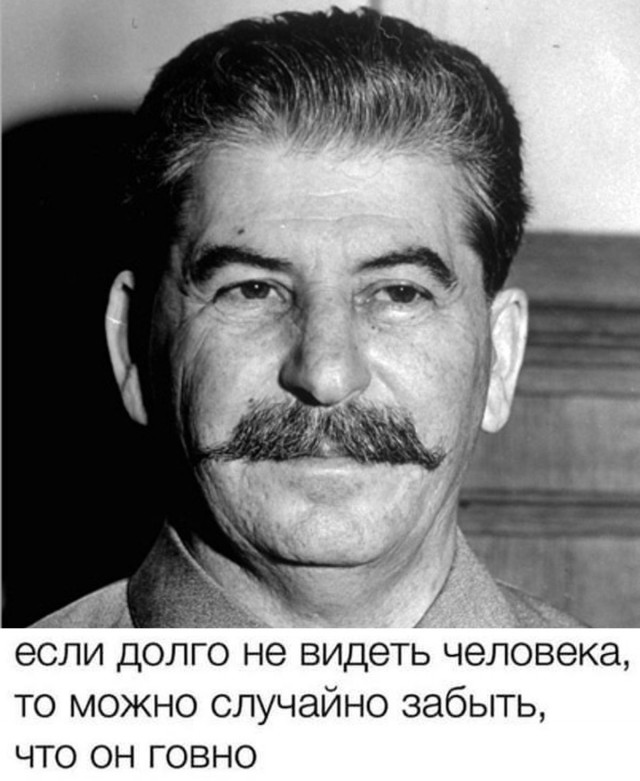 Памятник Сталину уберут из Вологды