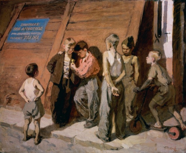 АРТ-Воскресенье