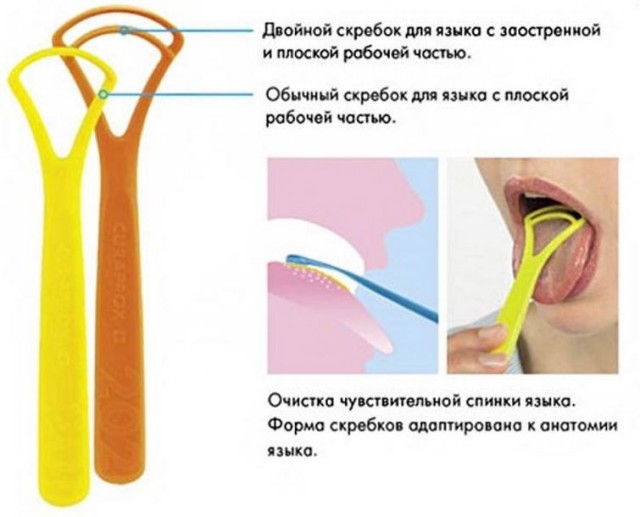 Так и манит чертовка