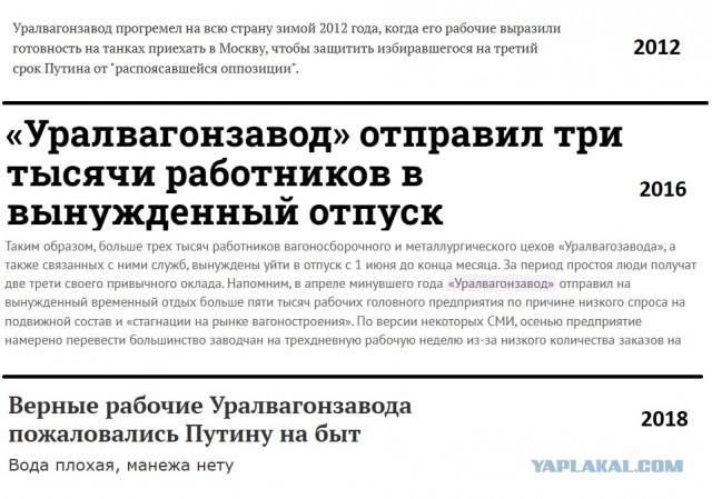 Массовая атака дронов на Новороссийск