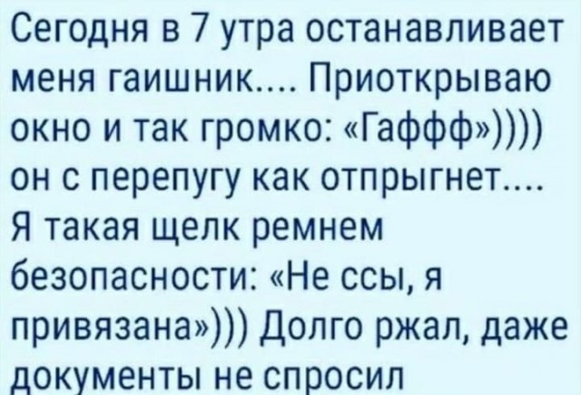 Картинки для деградации 56 (разной степени свежести)