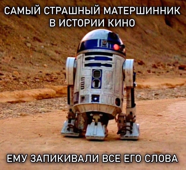 Веселое настроение в картинках (06.10.2025)