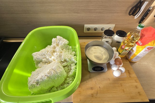 Короткое объявление!