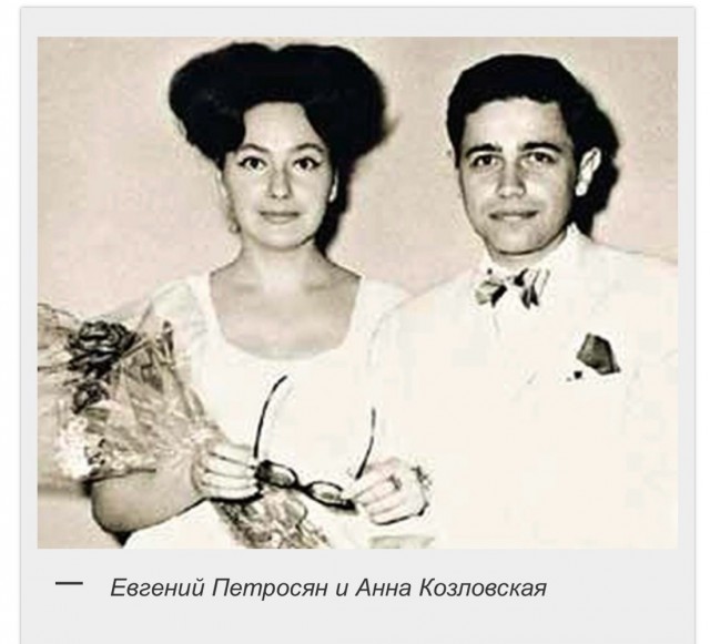 ЗАГС: торжество любви по-советски
