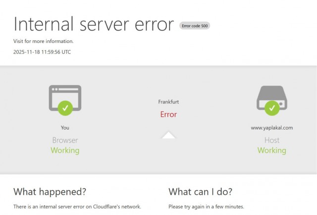 Замуровали демоны