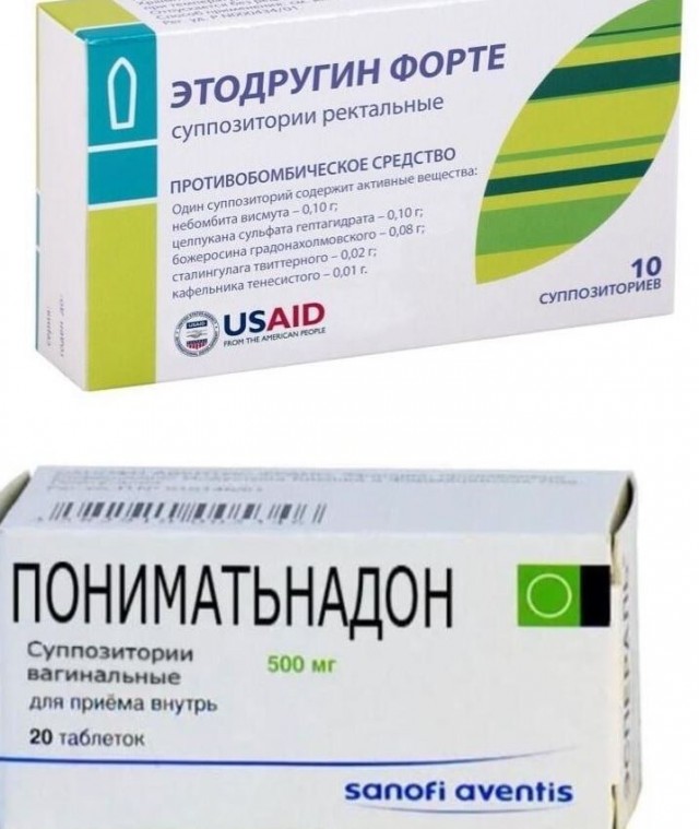 Предполагаемый стрелок в Вашингтоне - опознан