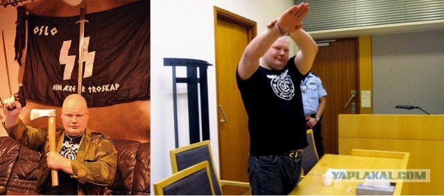 Молодой Дацик