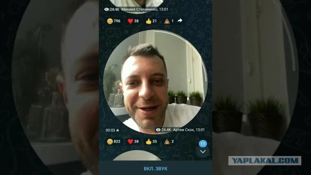 Только ради этого купил Премиум