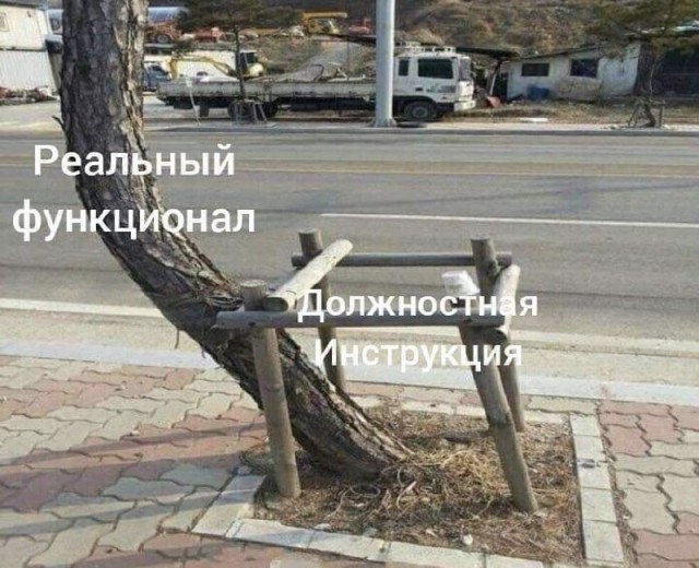 Нуштош. Соотношение четного и бледного (s5e2)