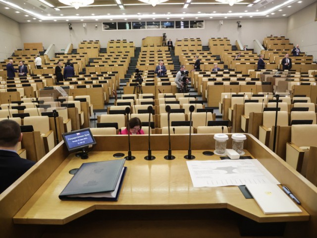 Депутаты хотят разобраться, кто выпустил из страны Козака и Чубайса