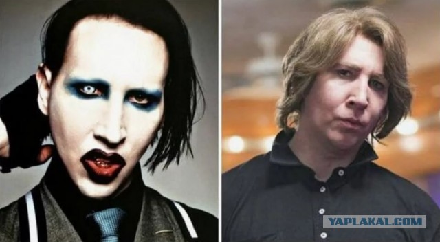 Marilyn Manson