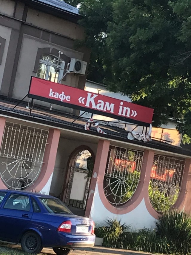 Немного картинок - продолжение 3