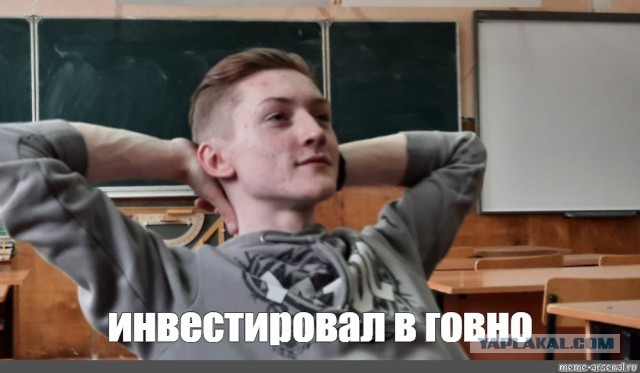 Нефтяники не в восторге от Венесуэлы