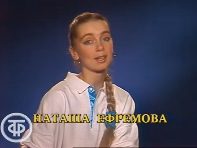 А мы смотрели утреннюю зарядку и аэробику