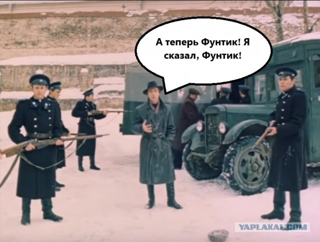 По мультику «Приключения поросенка Фунтика» снимут полнометражный фильм с живыми актерами