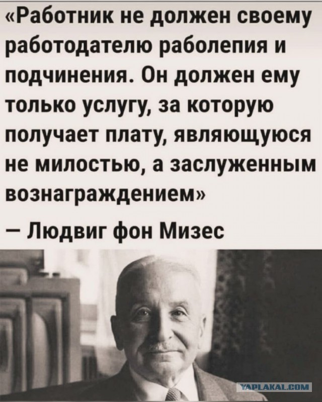 Волна «тихих увольнений» поставила российских работодателей в тупик