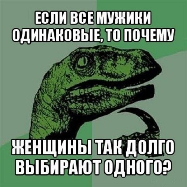 Так себе картинки 03.03.26