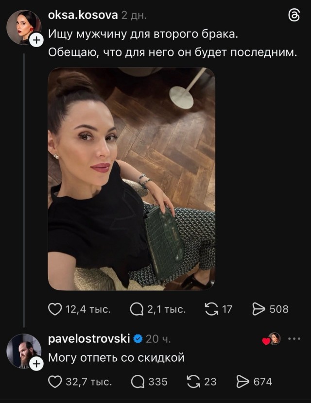 И добавить нечего